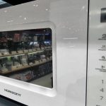 Jak zapomnieć o myciu mikrofalówki: szklanka wody czyni cuda jak-zapomniec-o-myciu-mikrofalowki-szklanka-wody-czyni-cuda.jpg